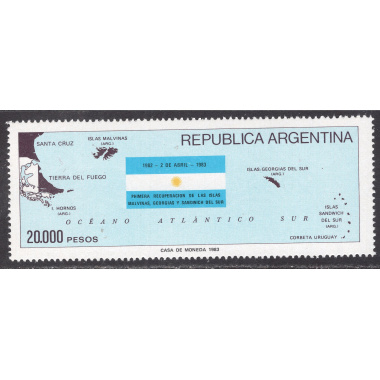 ARGENTINA SCOTT 1411