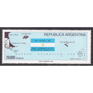 ARGENTINA SCOTT 1411
