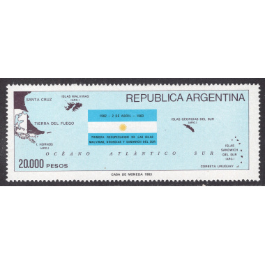 ARGENTINA SCOTT 1411