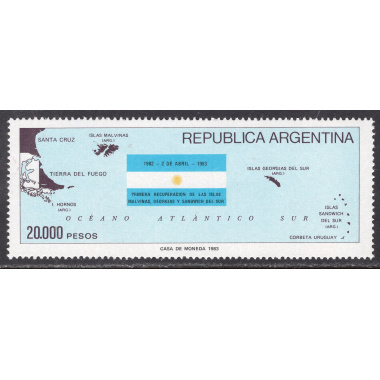 ARGENTINA SCOTT 1411