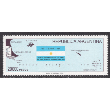 ARGENTINA SCOTT 1411