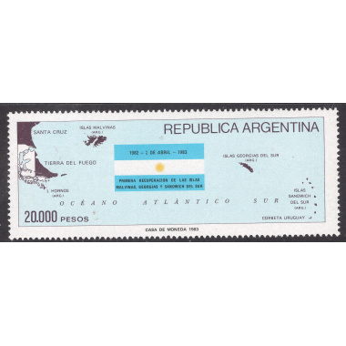 ARGENTINA SCOTT 1411