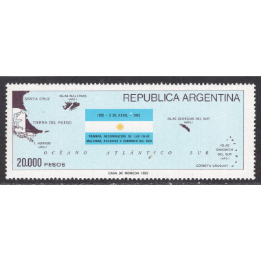 ARGENTINA SCOTT 1411