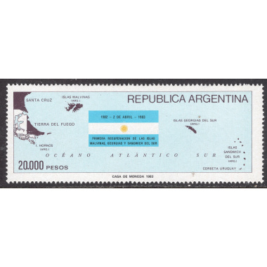 ARGENTINA SCOTT 1411