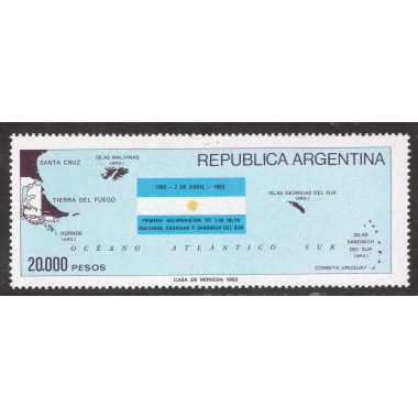 ARGENTINA SCOTT 1411