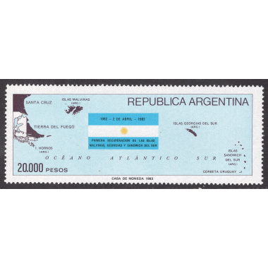 ARGENTINA SCOTT 1411