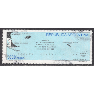 ARGENTINA SCOTT 1411