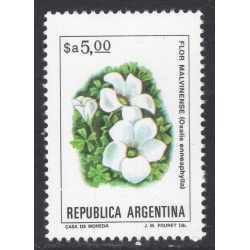 ARGENTINA SCOTT 1438