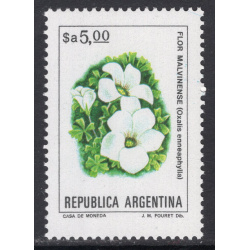 ARGENTINA SCOTT 1438