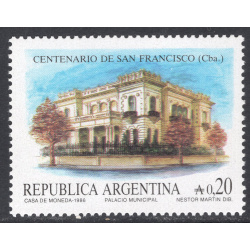 ARGENTINA SCOTT 1571