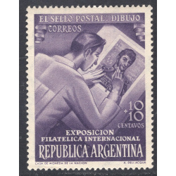 ARGENTINA SCOTT B12
