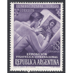 ARGENTINA SCOTT B12