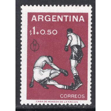 ARGENTINA SCOTT B21