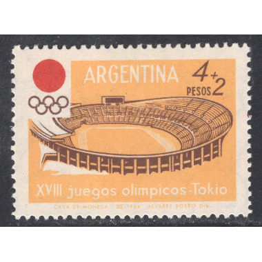 ARGENTINA SCOTT B45