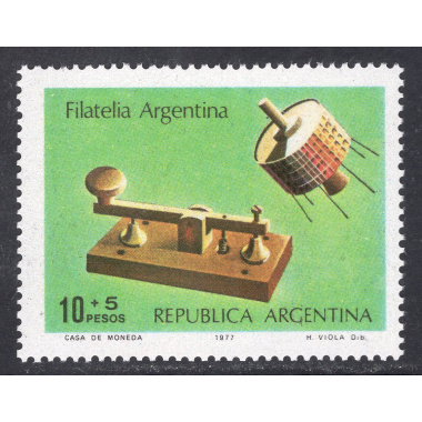 ARGENTINA SCOTT B69