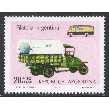 ARGENTINA SCOTT B70