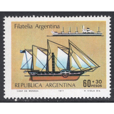 ARGENTINA SCOTT B71