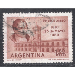 ARGENTINA SCOTT C75