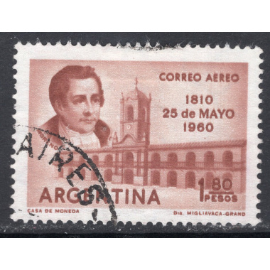 ARGENTINA SCOTT C75