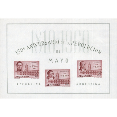 ARGENTINA SCOTT C75A
