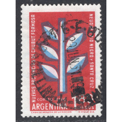 ARGENTINA SCOTT C77