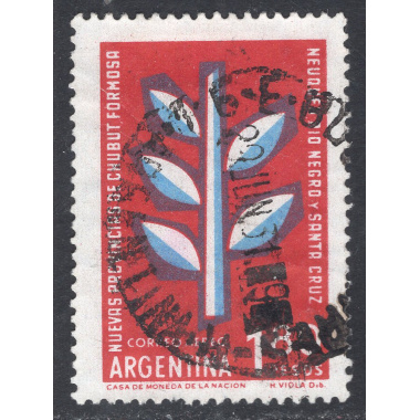 ARGENTINA SCOTT C77