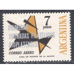 ARGENTINA SCOTT C96