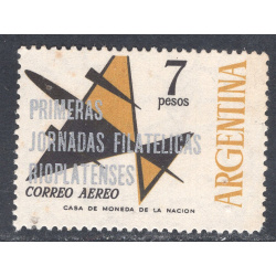 ARGENTINA SCOTT C96