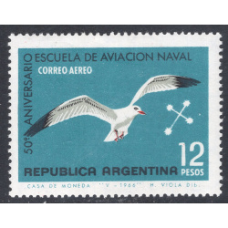 ARGENTINA SCOTT C106
