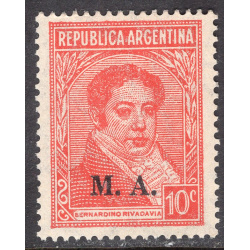 ARGENTINA SCOTT OD39A