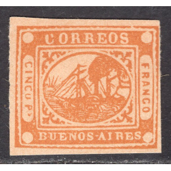 ARGENTINA-BUENOS AIRES SCOTT 5A
