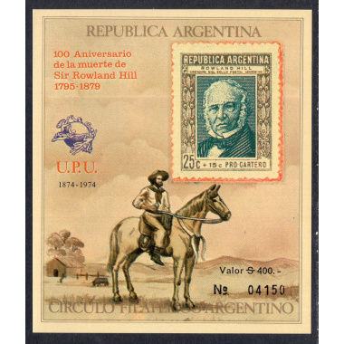 ARGENTINA LOT 5