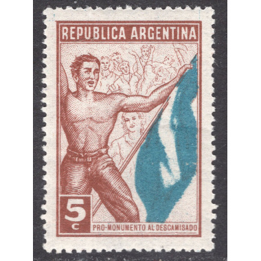 ARGENTINA LOT 8