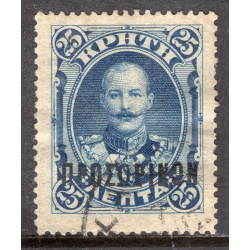 CRETE SCOTT 72