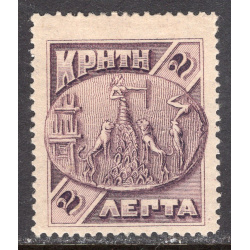 CRETE SCOTT 74
