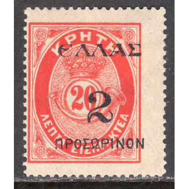CRETE SCOTT 102
