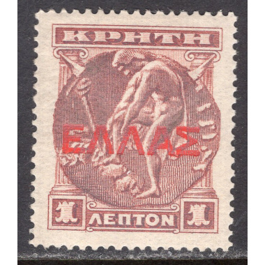 CRETE SCOTT 111