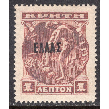 CRETE SCOTT 85