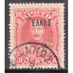 CRETE SCOTT 88