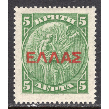 CRETE SCOTT 113