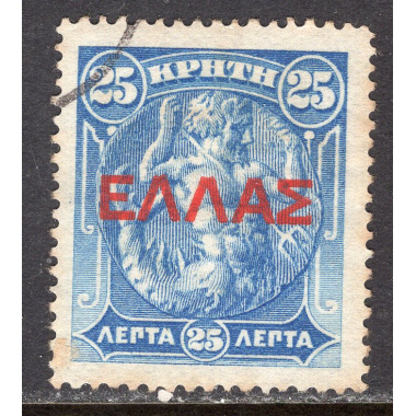 CRETE SCOTT 116