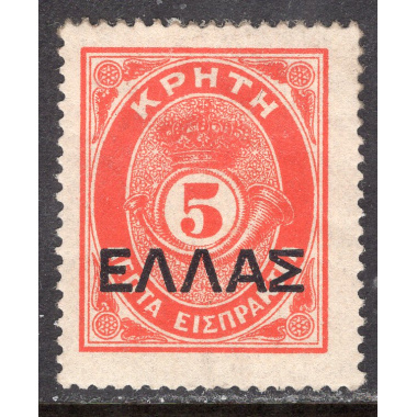 CRETE SCOTT J20