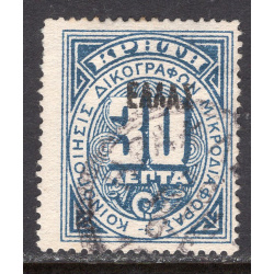 CRETE SCOTT O4