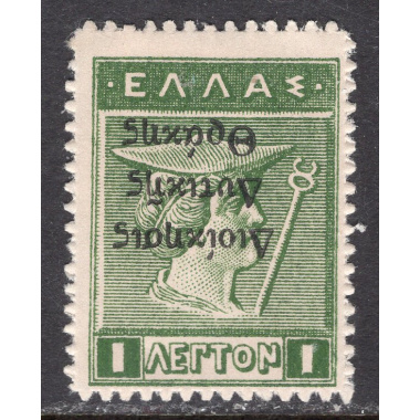 THRACE SCOTT N26A