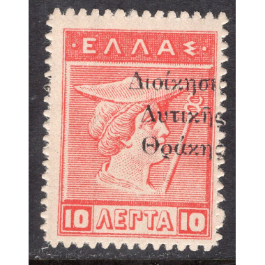 THRACE SCOTT N30