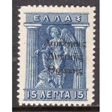 THRACE SCOTT N31