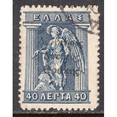 THRACE SCOTT N34