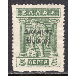 THRACE SCOTT N58