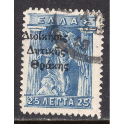 THRACE SCOTT N61